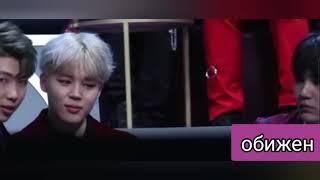 Ревновашки Чимина и обидки юнги Юнмины-yoonmin  Jimin's jealousy  and Yoongi's resentment