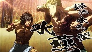 Ohma Tokita vs Takeshi Wakatsuki DUBBED!!- The Ashura vs The Wild Tiger in Kengan HD! ️️
