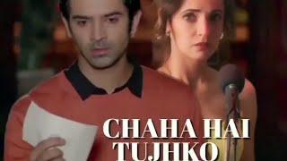 Chaha hai tujhko || SANAYA BARUN #sarun #ipkknd #arshi #barunsobti #sanayairani