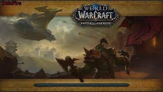 World of Warcraft: BFA - Фронт Битва За Стромгард Мурадин Бронзобородый (Альянс)