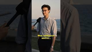 Medical student about Cyprus