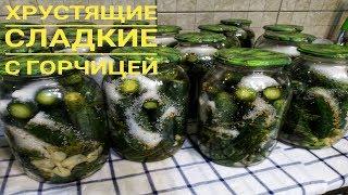 Cucumbers pickled is the only way ! Sister taught !