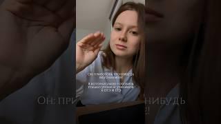Готовлю уроки и учеников к ОГЭ и ЕГЭ — сытно, полезно и без лишних калорий! #школа #математика #огэ