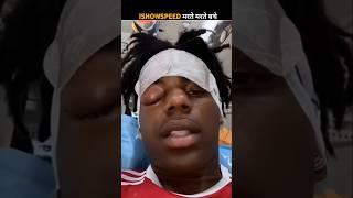Ishowspeed Almost Ended His Life!  |#shorts #shortsfeed