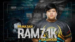 КАЗАХСКИЙ ТАЛАНТ - РАМАЗАН "RAMZ1K" БАШИЗОВ