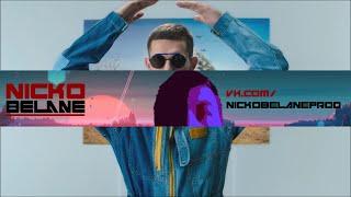 NOIZE MC ПАСОШ МОНЕТОЧКА TYPE BEAT FREE