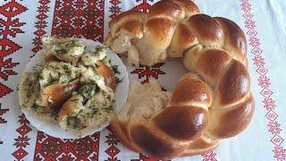 Калач.  Готовим дома калач. Вкусные пампушки по Молдавски.