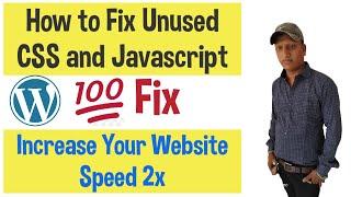 How To Remove Unused JavaScript And CSS Files | Increase Your Website Speed | Fix Unused CSS and JS