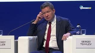 Алексей Миллер предрек шок цен на газ в Европе