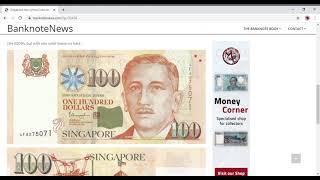 Singapore new symbol one solid house 100 dollar note B206i confirmed – BanknoteNews