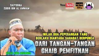 Tangan-Tangan Ghaib Pemfitnah! Zaman Sahabat Pun Tidak Terlepas! Inikan Pula Zaman Kita | Ustaz Auni