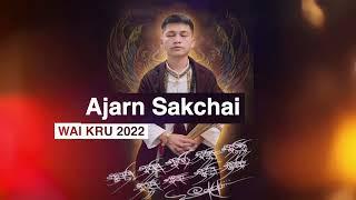 Ajarn Sakchai Wai Kru 17.03.2022