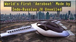 India's Develops World's Fastest Aeroboat