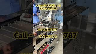 Automatic Roti /Chapati Making Machine | Latest Roti Machine9668542787 #viral #trending #youtube