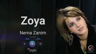 ZOYA Nema Zanim 2006 Audio  زۆيــا نـَـما زانـِـم