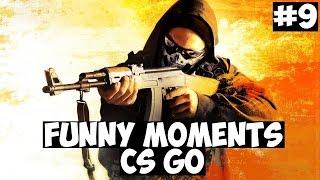 Grath Shadows Funny Moments Cs-Go #9 [РУССКИЙ НЕМЕЦ 2.0]