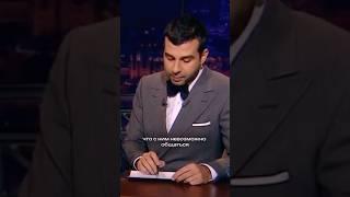 Про юмор Юрганта. Ютуб Александр Соколовский #ургант #вечернийургант #подкаст #бизнес