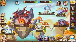 Мой аккаунт в игре Idle Heroes