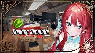 【#cookingsimulator/#クッキングシミュレーター 】シェフの朝は早い……【#渚アイル/#vtuber/#新人vtuber】