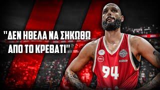 ΚΑΤΑΘΕΣΗ ψυχής Φουρνιέ: “Γύρισα, είδα τους οπαδούς μας και λύγισα”