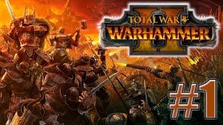 Total War: Warhammer 2. Знакомство. #1