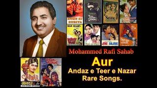 मौहम्मद रफ़ी साहब के गीतों द्वारा तीर शीर्षक के गीत भाग 03 Songs of Teer Title Part 03 By Rafi Sahab
