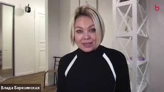 Психологическая Помощь Детям во время войны | BamBarBia.TV
