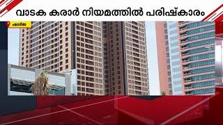 'കരാർ പൂർത്തിയാകും വരെ വാടകക്കാരെ ഒഴിപ്പിക്കാനാവില്ല'; ഷാർജയിൽ വാടക കരാർ നിയമത്തിൽ പരിഷ്കാരം