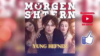 MORGENSHTERN - Yung Hefner (Cover)