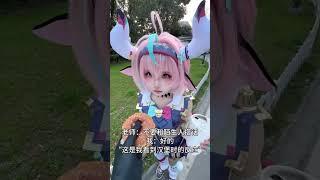 Varesa is the best in Genshin ️