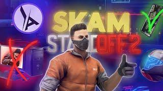 Как скамить с помощью софта Alon? #standoff2 Alon Soft