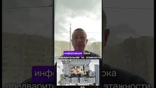 На Курской улице, в 10 минутах от метро Обводный канал, будет построен ЖК бизнес-класса #питер
