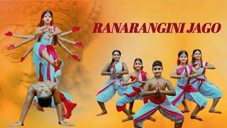 Ranarangini jago || Dance Cover || Swapnatari Dance Academy