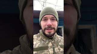 Воїни та волонтери допомогають селянам. Пам'яті героїв відео Артура Шишкіна та Богдана Скакунова