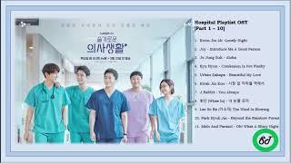 Hospital Playlist OST [Part 1-10] - Full Album