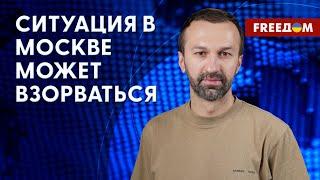  Протесты в Махачкале. Путин оказался НАЦИСТОМ, а его государство – НАЦИСТСКИМ