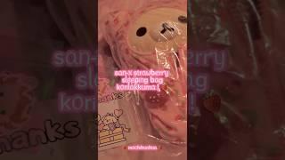 Strawberry Sleeping bag Korilakkuma #cute #kawaii #aesthetic #rilakkuma #unboxing #cutecore #berry