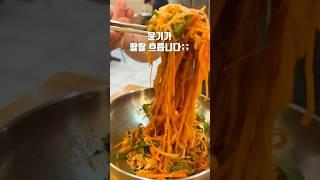 명인만두 #테더데 맛집 추천