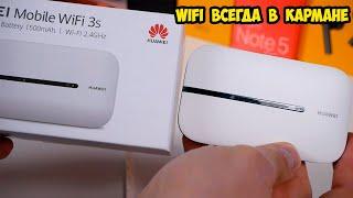 Мобильный Wifi роутер Huawei Wifi 3S  Обзор и тест.