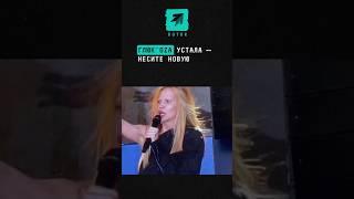 Очень уставшая Глюк’oZa на бесплатном концерте для красноярцев #новости #поток #глюкоза #красноярск