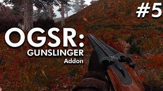 ДОРОГА НА СВАЛКУ | OGSR: GUNSLINGER Addon