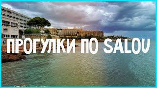 SALOU — прогулки по городу | Calle Barcelona | Playa