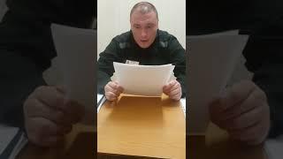 Открытое обращение  по факту нарушения Квалификационной коллегии судей Волгоградской области.
