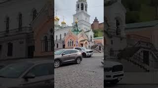 Нижний Новгород, Предтеченская церковь #церковь