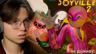 Я СНОВА Попал в Заброшенный ДЕТСКИЙ ЛАГЕРЬ.. прохождение Joyville2! Часть 1