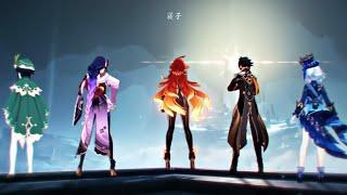 Archon and their hair glow effects (Mavuika included)