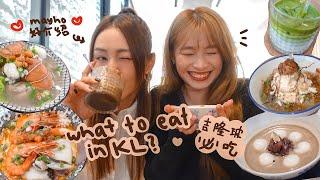 what to eat in Kuala Lumpur 吉隆玻必吃??  w/ MayHo | SPEISHI