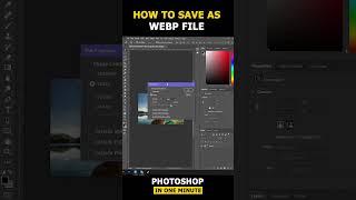 How to save as WEBP file in #photoshop #shorts #video