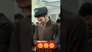Beautiful Emotional Quran Recitation #shorts #islamic #qurantilawat #RijuanAhmed