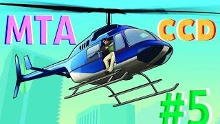 MTA CCD PALNET #5 - Высший пилотаж